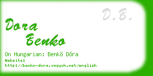 dora benko business card