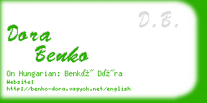 dora benko business card